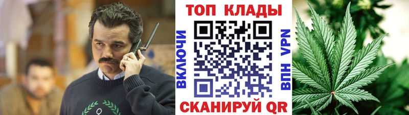 Купить наркотик Мытищи Псилоцибиновые грибы  Меф мяу мяу  ГАШ  ГЕРОИН  АМФЕТАМИН  Канабис 