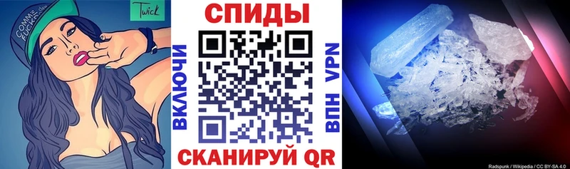 Амфетамин 98% Мытищи