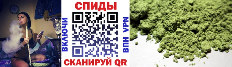 БУТИРАТ 99% Мытищи