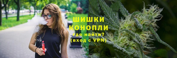 гашишное масло Алексин
