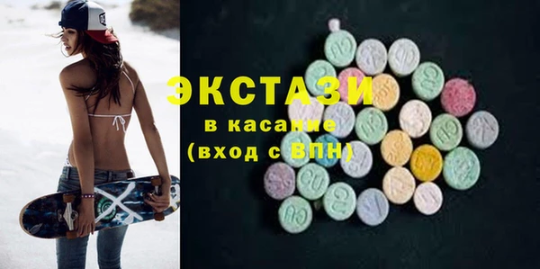 мяу мяу мука Аркадак