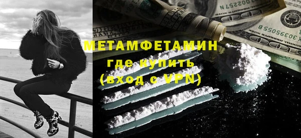 прущая мука Навашино