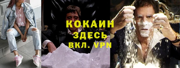 a pvp Наволоки