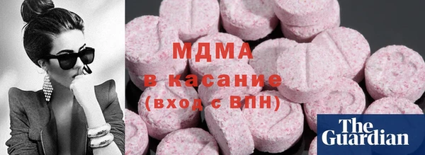 крисы Алексеевка