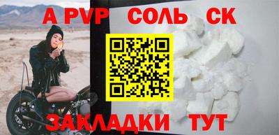 jwh Изобильный