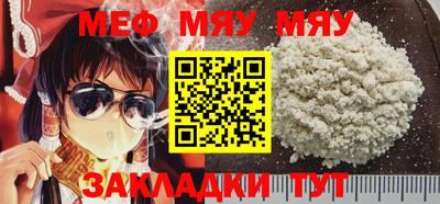 jwh Изобильный