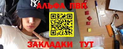 гашик Ирбит