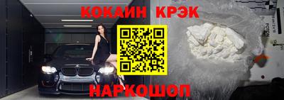 гашик Ирбит