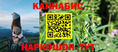 2c-b Ипатово