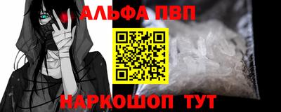 jwh Изобильный