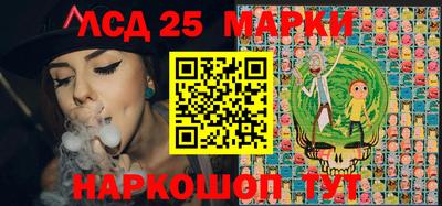 гашик Ирбит
