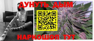 гашик Ирбит