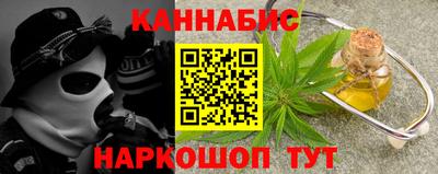 гашик Ирбит