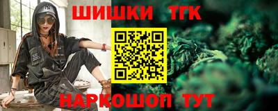 jwh Изобильный