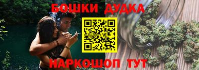 jwh Изобильный