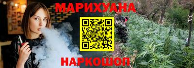 jwh Изобильный