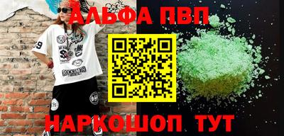 jwh Изобильный