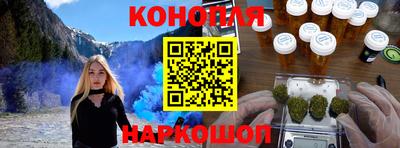 гашик Ирбит