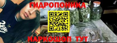 2c-b Ипатово