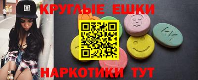jwh Изобильный