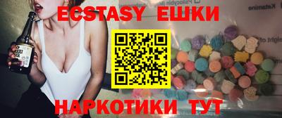 соль ск Кузнецк
