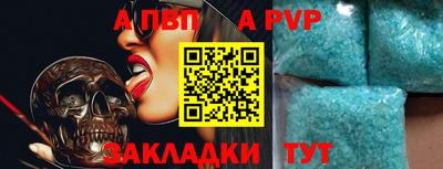 2c-b Ипатово