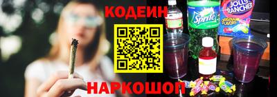 гашик Ирбит