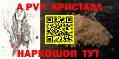 jwh Изобильный