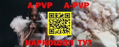 jwh Изобильный