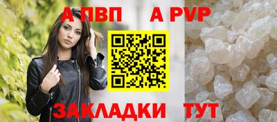 2c-b Ипатово