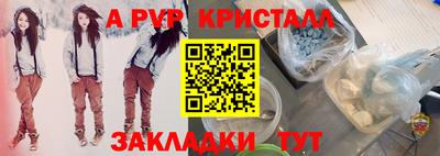 2c-b Ипатово