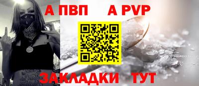 2c-b Ипатово