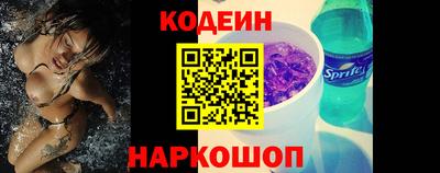 гашик Ирбит