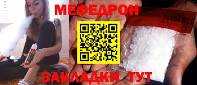 jwh Изобильный