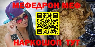 jwh Изобильный