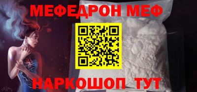 jwh Изобильный