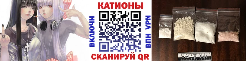 KRAKEN рабочий сайт  закладки  Мытищи  Меф 4 MMC 