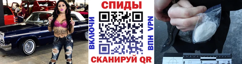 МЕТАМФЕТАМИН винт  Мытищи 