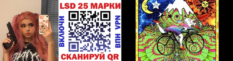 Марки N-bome 1,8мг  купить наркотик  Мытищи 