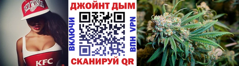 mega зеркало  Мытищи  Бошки марихуана план 